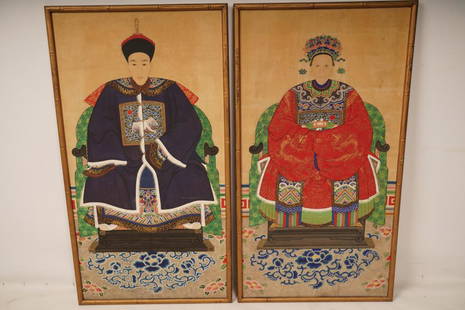 Chinese Ancestral Portraits: Sight Size: 35.5" x 18.5". Each depicting a seated elder in courtly robes.