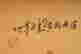 item-130778347=5