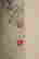 item-130778349=3