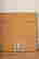 item-130778366=5