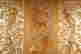 item-130778585=2