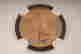 item-130782163=2