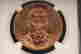 item-130782172=2