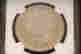 item-130782181=2