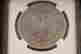 item-130782220=4