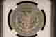 item-130918369=4