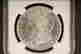 item-130918381=2