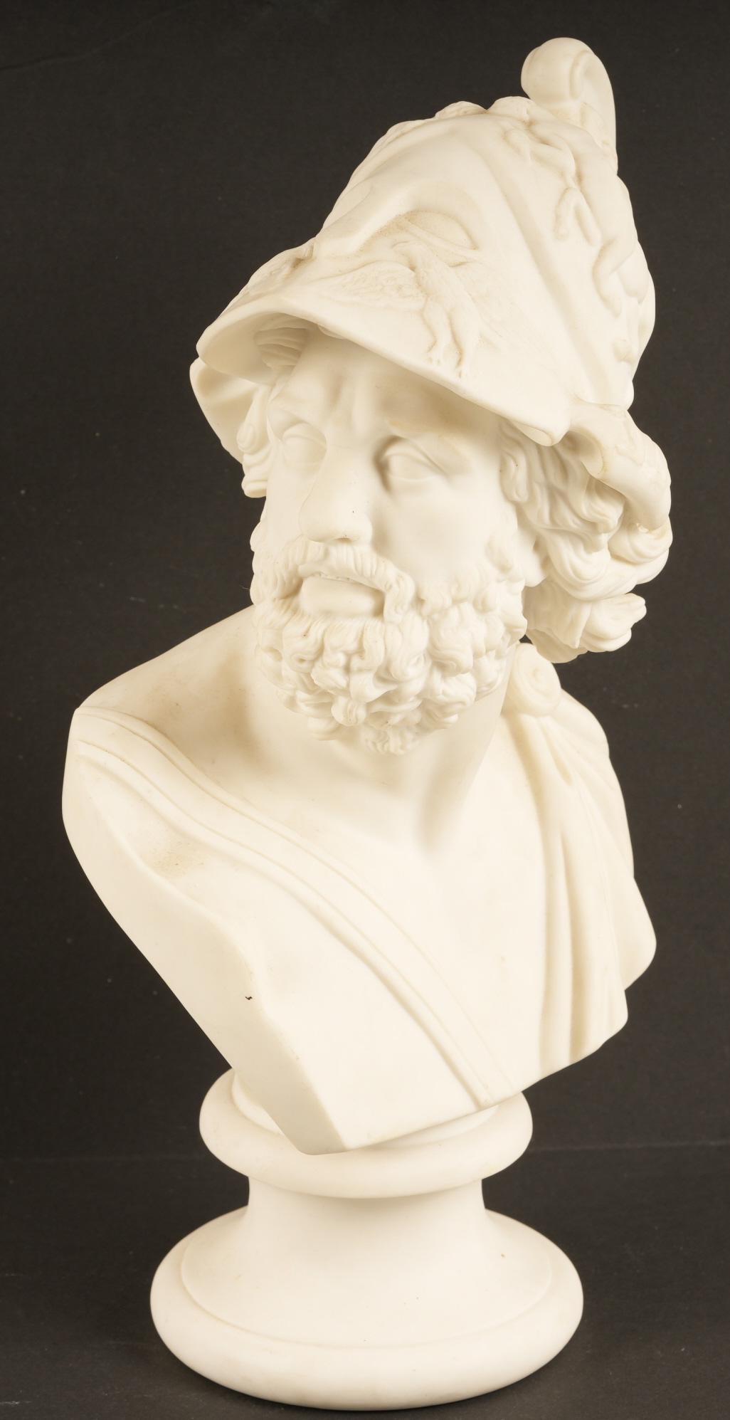 Large Parian Ware Bust of a Soldier (1 of 8)