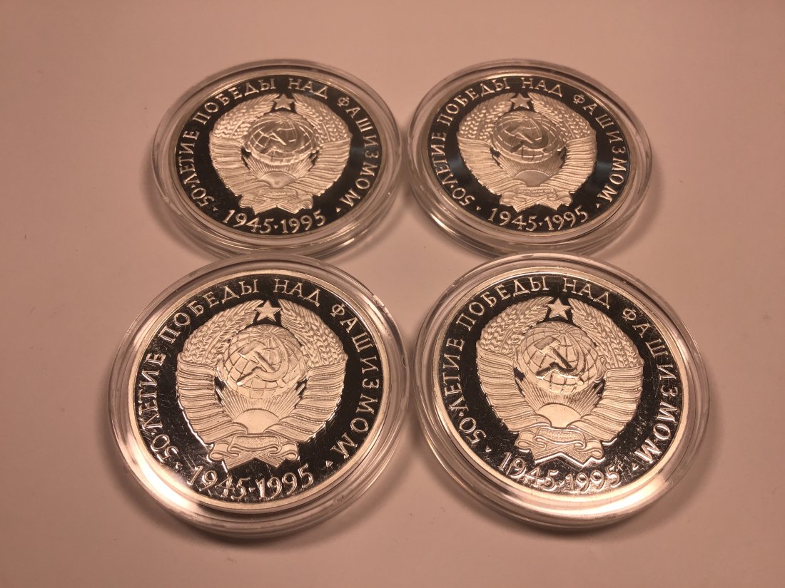 Qty 4 Soviet 2 oz. Silver Coins 1995 (1 of 2)