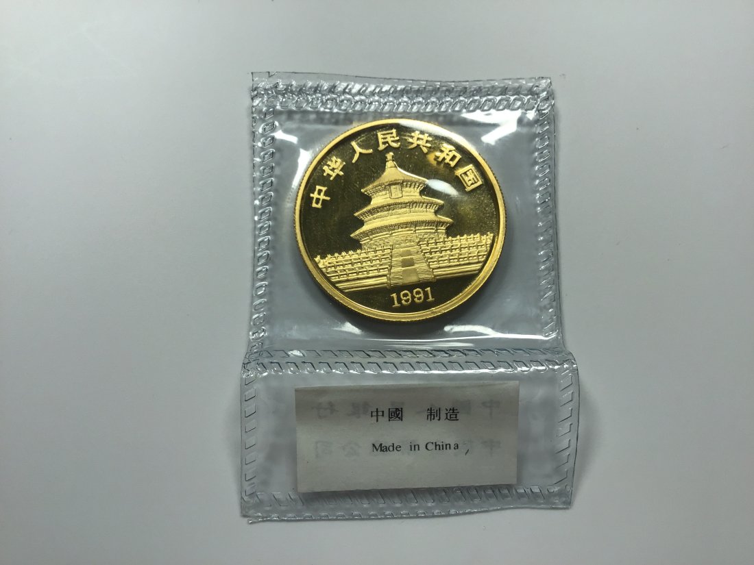 1991 Chinese Gold Panda 1 Oz. Coin 100 Yuan (1 of 2)