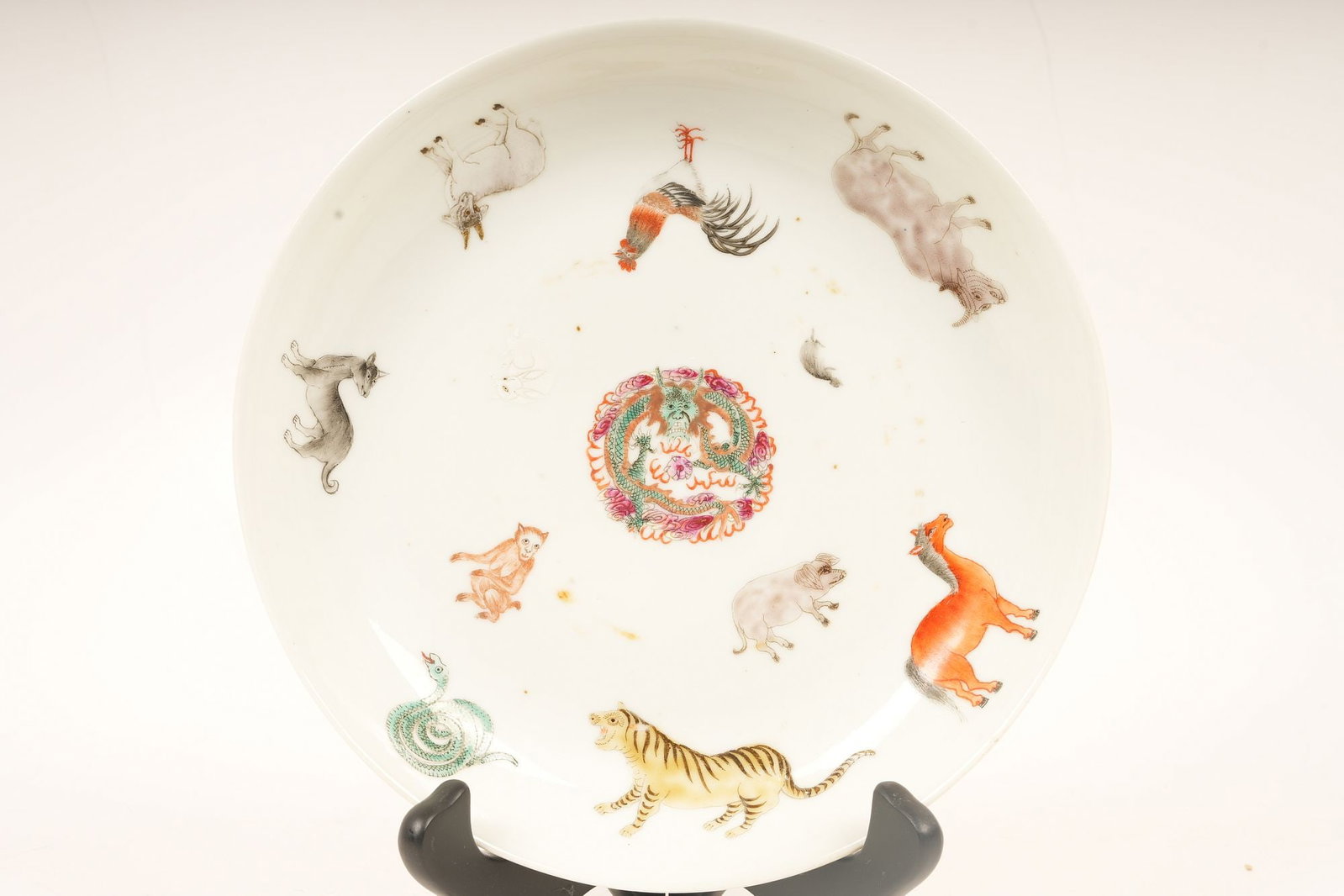 Chinese Porcelain Zodiac Plate: Qianlong Nian Zhi Mark, Dragon Seal in Center, 1.75" Tall x 9.5" Diameter 
