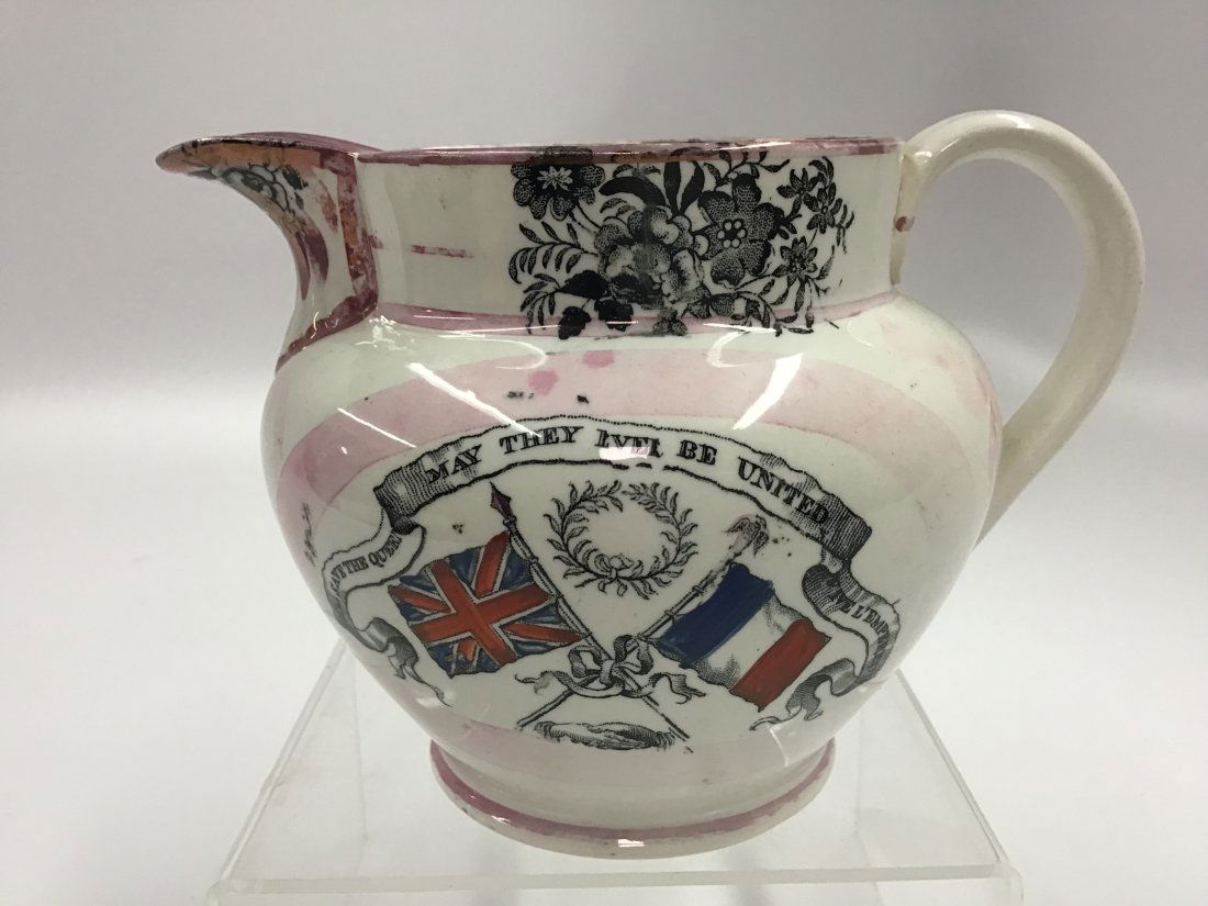 Small Sunderland Pitcher "God Save the Queen" (1 of 4)