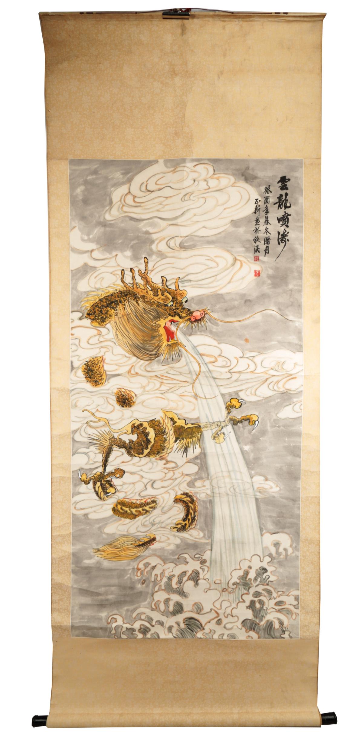 CHINESE INK AND COLOR ON PAPER HANGING SCROLL (1 of 7)