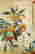 item-100606169=3