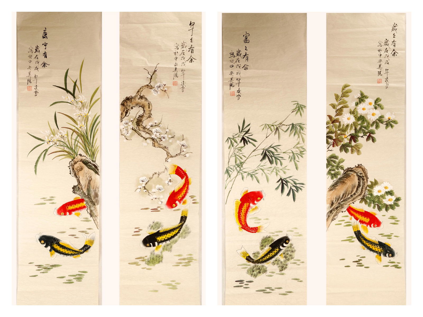 (4)   SIGNED LING XUE (1955- ). A SET OF FOUR INK AND (1 of 12)