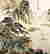 item-112053537=2