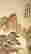 item-112053544=5