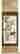 item-112053552=3