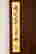 item-130338195=3
