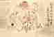 item-130338195=4