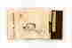 item-130338195=8