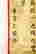 item-130338197=15