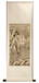 SIGNED JIA SHUANCAI. A INK AND COLOR ON PAPER HANGING SCROLL PAINTING. H606 - 3