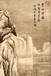 SIGNED JIA SHUANCAI. A INK AND COLOR ON PAPER HANGING SCROLL PAINTING. H606 - 5