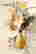 item-130338220=2