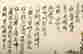 item-130338223=4