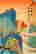 item-130339921=6