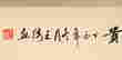 item-130339933=5