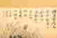 item-130339936=5