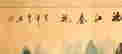 item-130339939=6