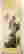 item-130339941=1