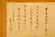 item-130339957=10