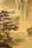 item-130339957=6