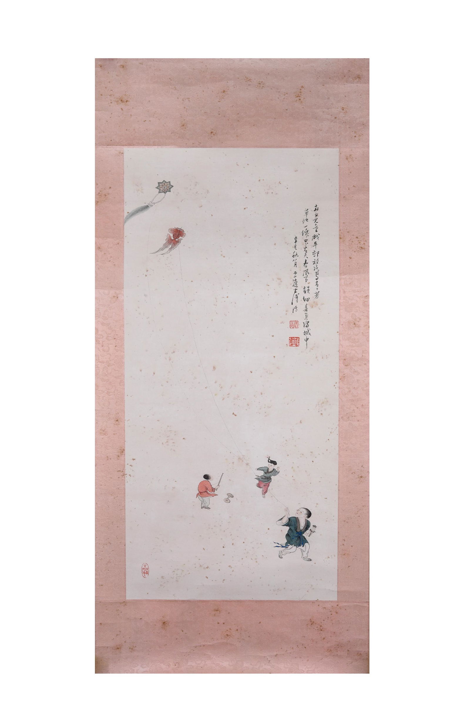 Pu Ru's Chinese painting of figures (1 of 6)