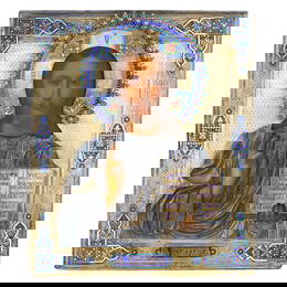 CHRIST PANTOKRATOR IN A SILVER OKLAD WITH CHAMPLEVe AND CLOISONNe ENAMELS RUSSIA, MOSCOW, 1894