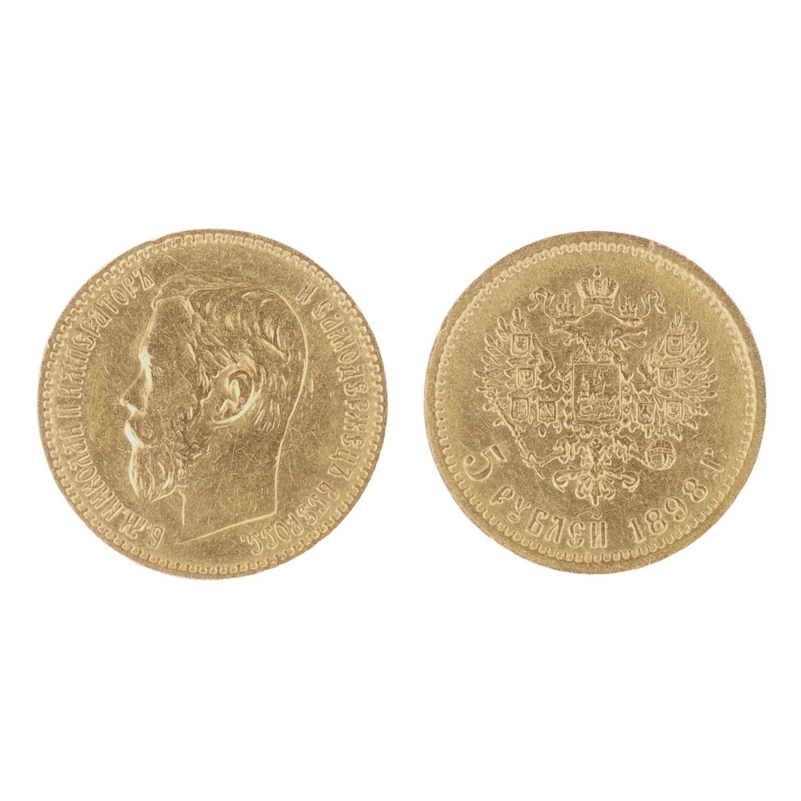 Gold coin 20 Swiss francs. 1947.: Gold coin 20 Swiss francs. 1947. Diameter: 21 mm. Weight: 6.43 gr, Width: 2.1cm, Height: 2.1cm, Depth: 0.01cm, Weight: 0.07kg, Condition: Good, with traces of use, Material: Gold