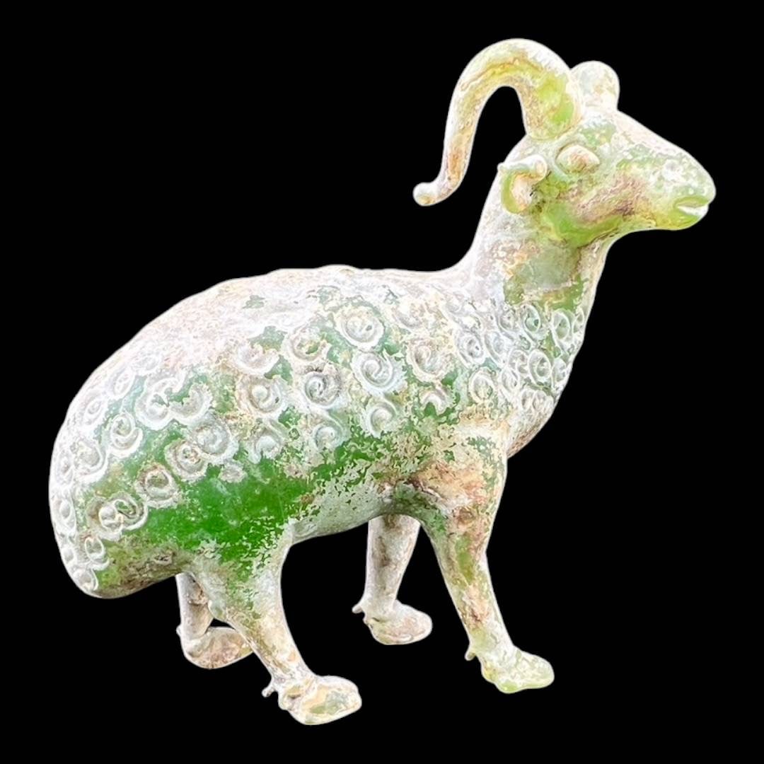 Ancient Bactrian Glass Sheep: Rare Bactrian Glass Sheep.