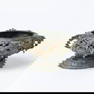 Chines Warring States Bronze Decorated With Beast Dragon Motifs Vessel [18 x 8.5cm, 1.48kg]: Chines Warring States Bronze Decorated With Beast Dragon Motifs Vessel [18 x 8.5cm, 1.48kg]