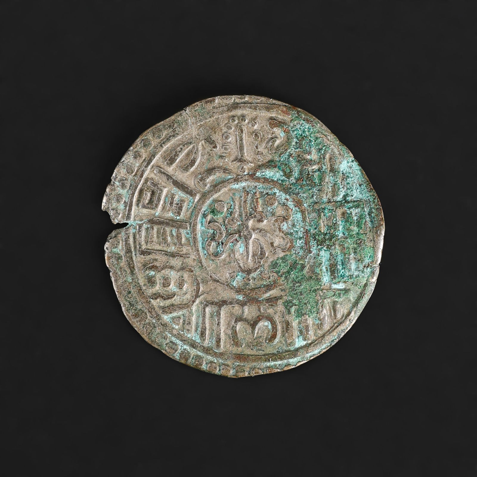 Ancient Nepalese Silver Mohar Coin: Ancient Nepalese Silver Mohar Coin Size Detail: ?2.7cm Weight: 5gram