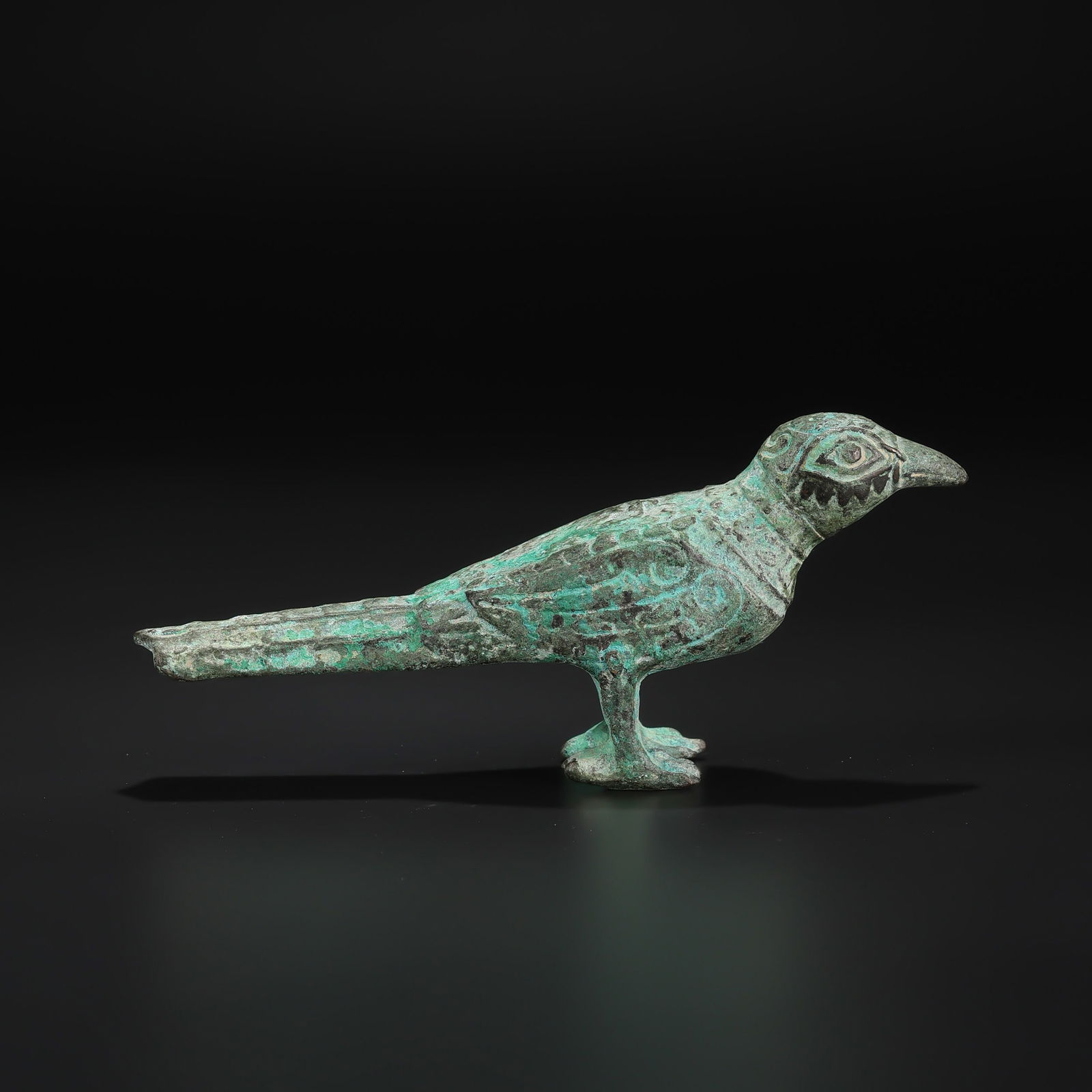 Ancient Chinese Han Dynasty Bronze Bird Figurine: Ancient Chinese Han Dynasty Bronze Bird Figurine. Size Detail: 14.5 x 6.5cm Weight: 233gram