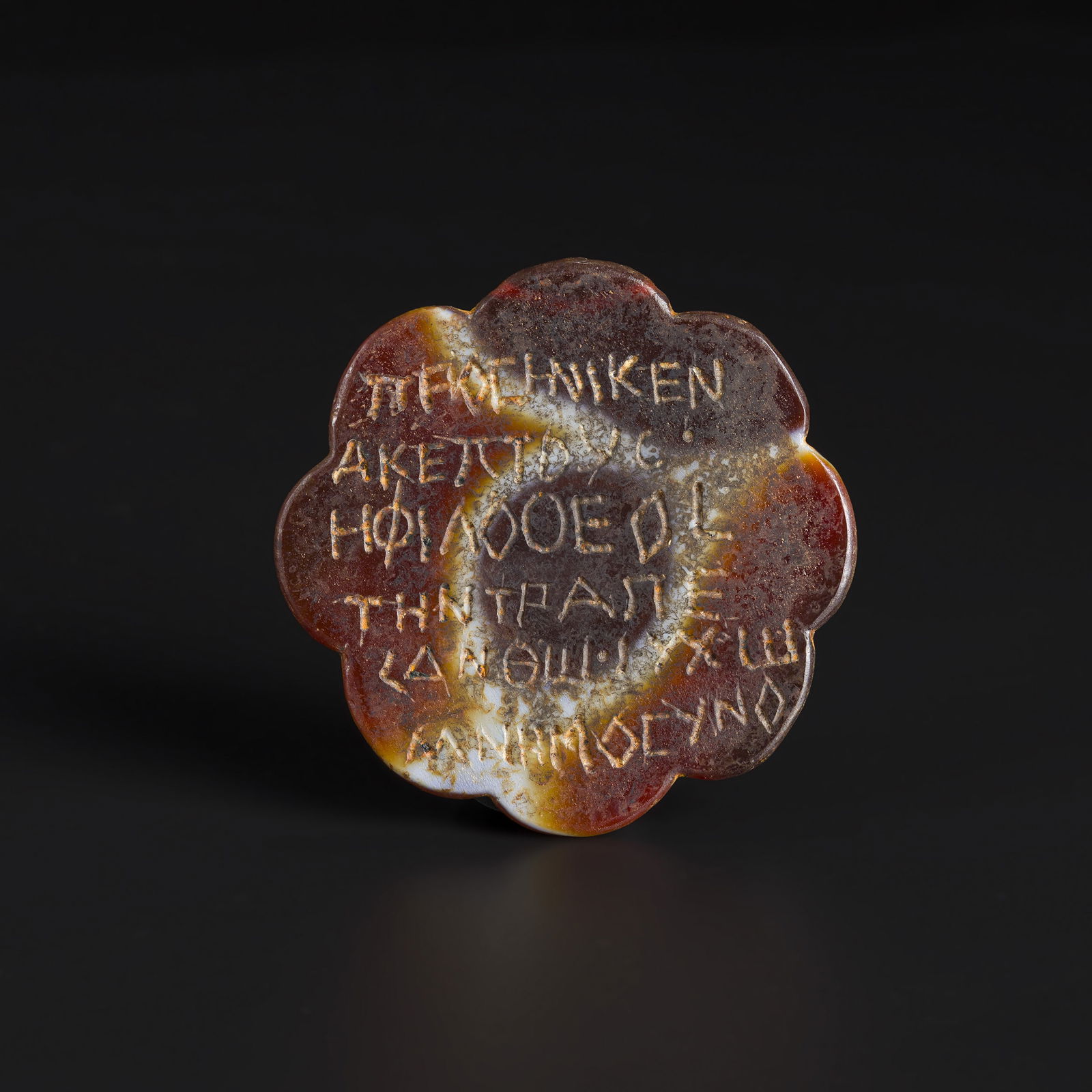 Near Eastern Bactrian Greek-Roman Agate Pendant Engraved with Inscription: Near Eastern Bactrian Greek-Roman Agate Pendant Engraved with Inscription Size Detail: 6.6 x 6.6cm Weight: 28gram