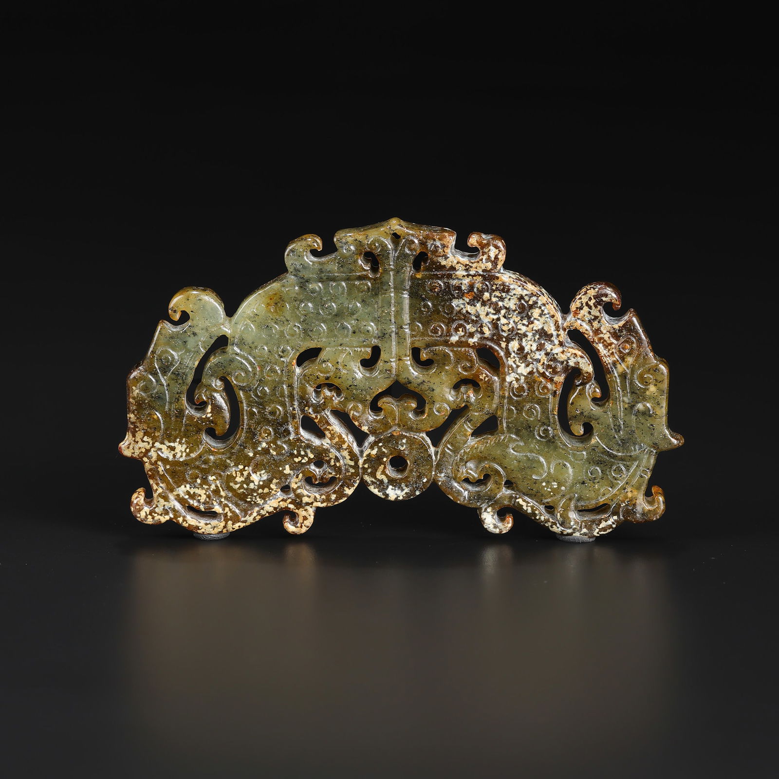 Chinese Hongshan Culture Carved Jade Plaque Pendant: Chinese Hongshan Culture Carved Jade Plaque Pendant. Size Detail: 9.4 x 5.2cm Weight: 54gram