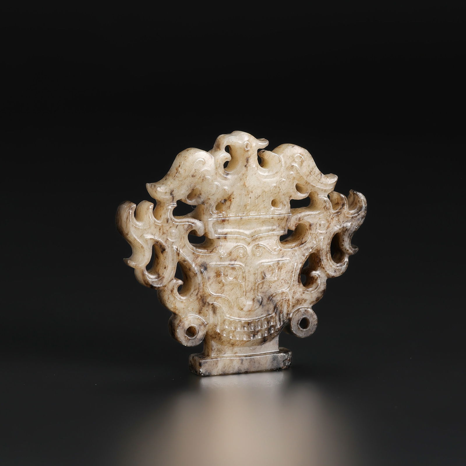 Western Zhou Dynasty Chinese Carved Reticulated Jade Pendant – Dragon Face Mask Motif Amulet: Western Zhou Dynasty Chinese Carved Reticulated Jade Pendant – Dragon Face Mask Motif Amulet Size Details: 6.6 x 7.3cm Weight: 60gram