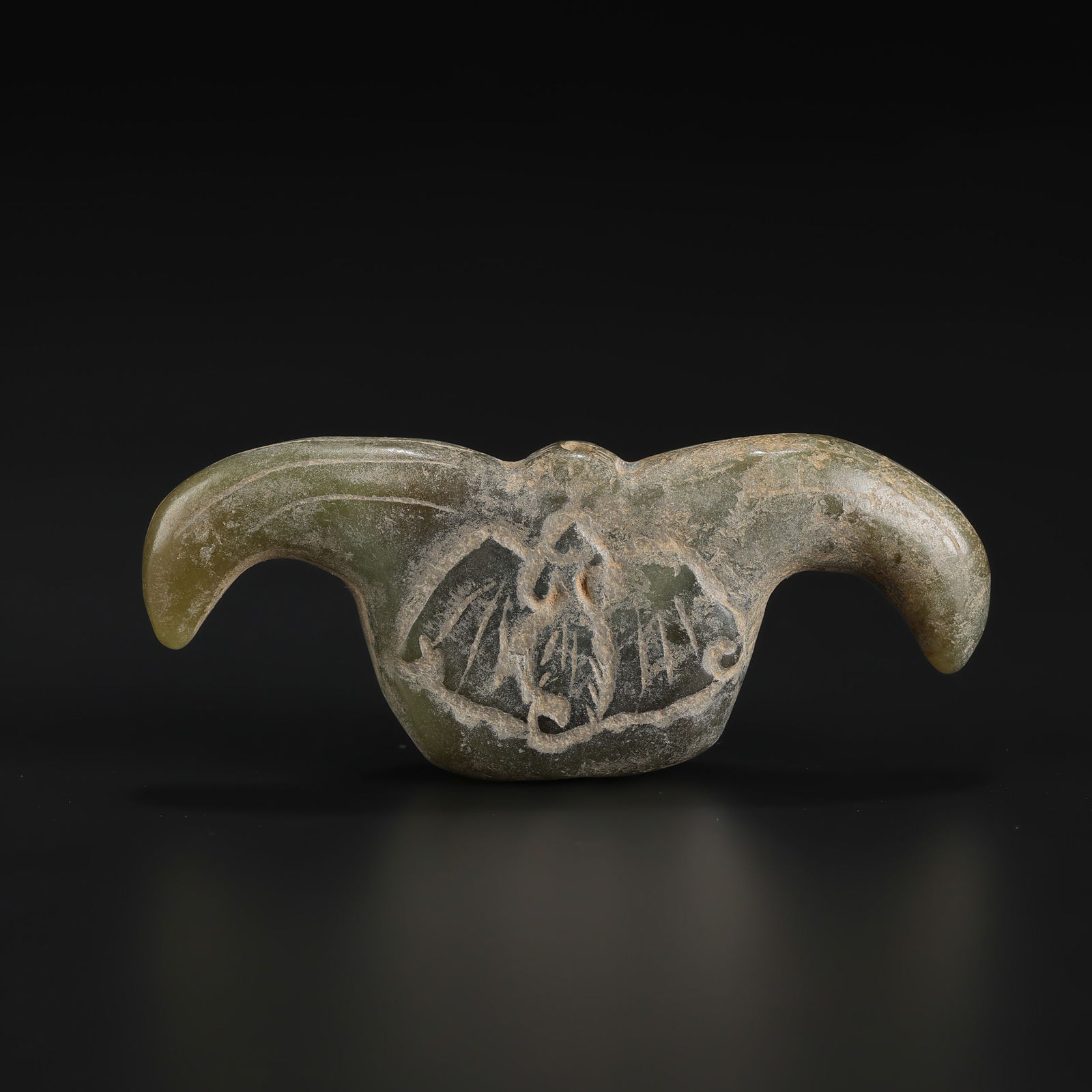 Western Zhou Dynasty Chinese Jade Pendant Carved as a Mythical Bat: Western Zhou Dynasty Chinese Jade Pendant Carved as a Mythical Bat Size Detail: 7.1 x 2.8cm Weight: 38gram