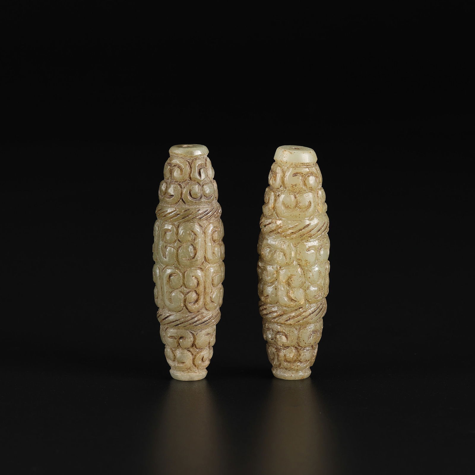 Chinese Hongshan Culture Jade Carved Pendants: Chinese Hongshan Culture Jade Carved Pendants. Total Weight: 61gram