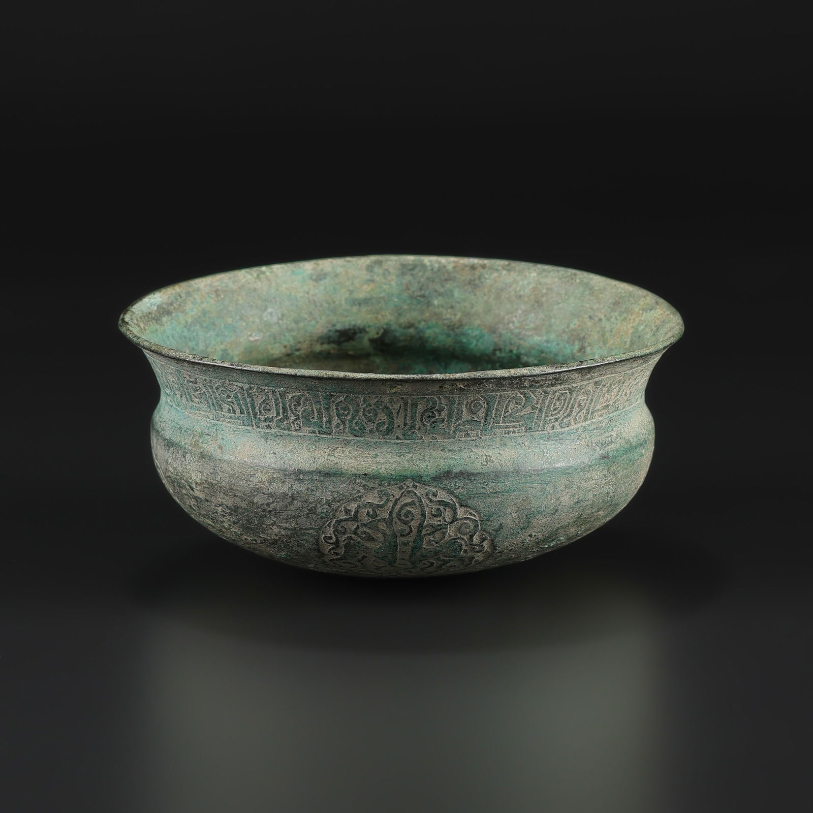Antique Middle Eastern Bronze Bowl (1 of 5)